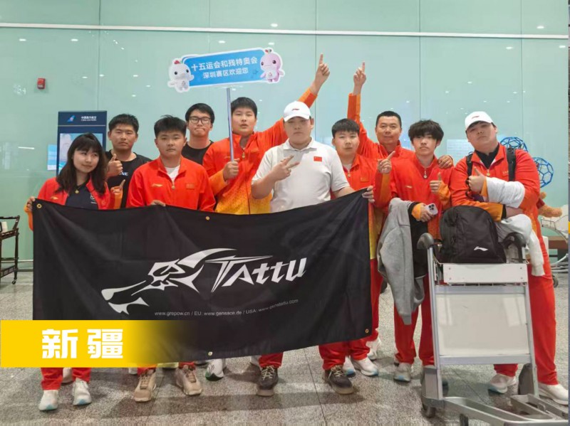 無人機足球-新疆隊 無人機足球-新疆隊