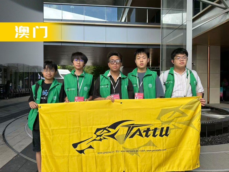 無人機足球-澳門隊 無人機足球-澳門隊