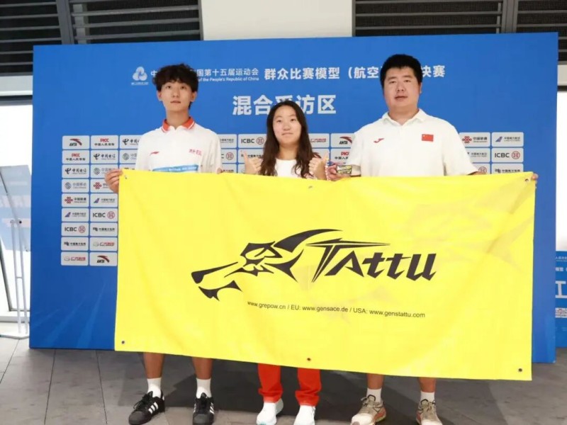 王學(xué)斌、王欣欣、盧治錦