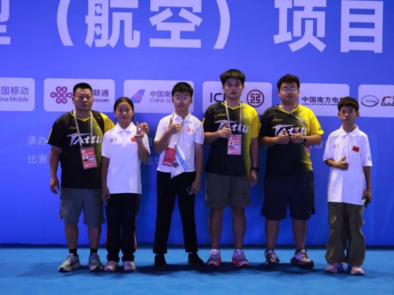 王思清、吳秋妍、文璽睿